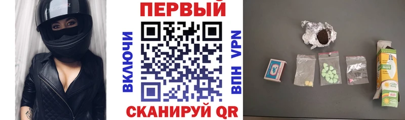 Amphetamine 98%  Купить закладки  Юрьевец 