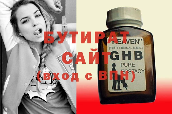 jwh Козельск