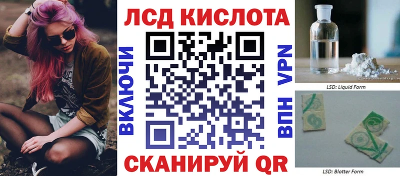 Купить где  Юрьевец  Марки NBOMe 1,5мг 